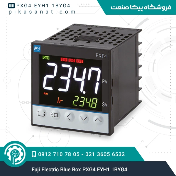 باکس جانبی فوجی الکتریک Fuji Electric Blue Box PXG4 EYH1 1BYG4