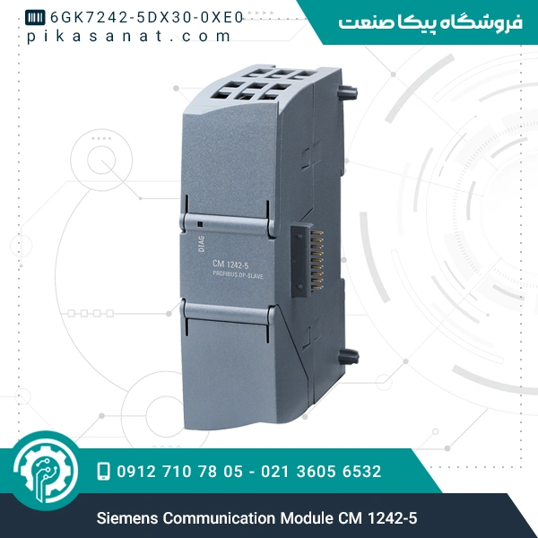 ماژول ارتباطی زیمنس Siemens Communication Module CM 1242-5