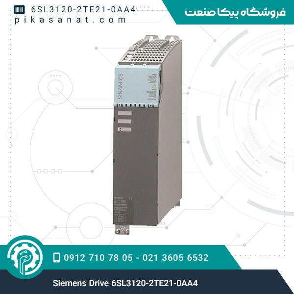 درایو زیمنس Siemens Drive 6SL3120-2TE21-0AA4