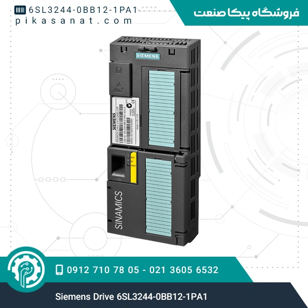 درایو G120 زیمنس Siemens Drive 6SL3244-0BB12-1PA1