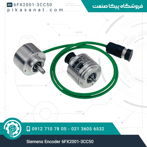 اینکودر زیمنس Siemens Encoder 6FX2001-3CC50