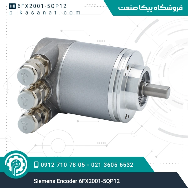 اینکودر زیمنس Siemens Encoder 6FX2001-5QP12