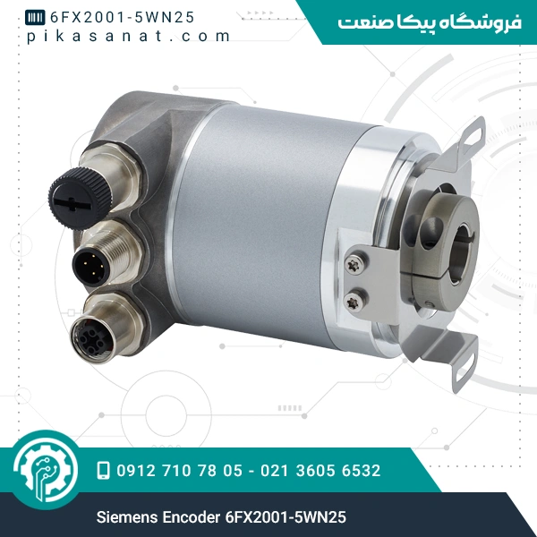 اینکودر زیمنس Siemens Encoder 6FX2001-5WN25