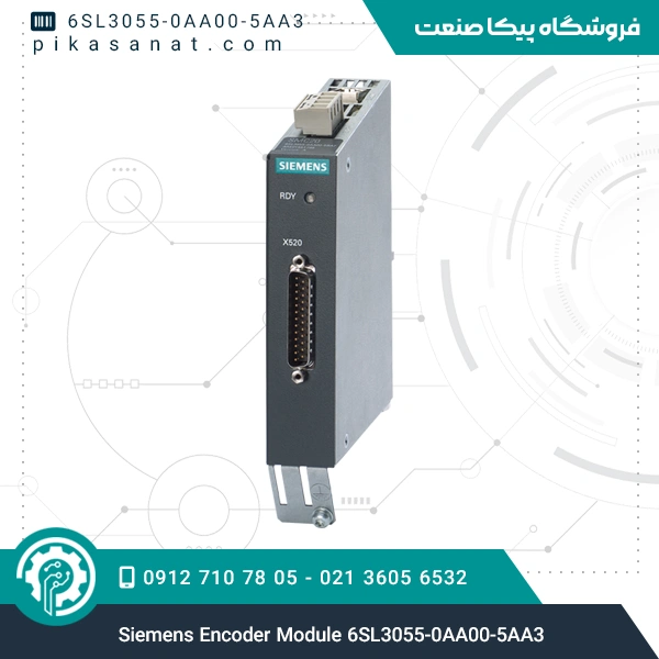 ماژول انکودر زیمنس Siemens Encoder Module 6SL3055-0AA00-5AA3