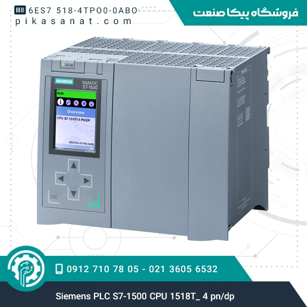 پی ال سی زیمنس Siemens PLC S7-1500 CPU 1518T_ 4 pn/dp