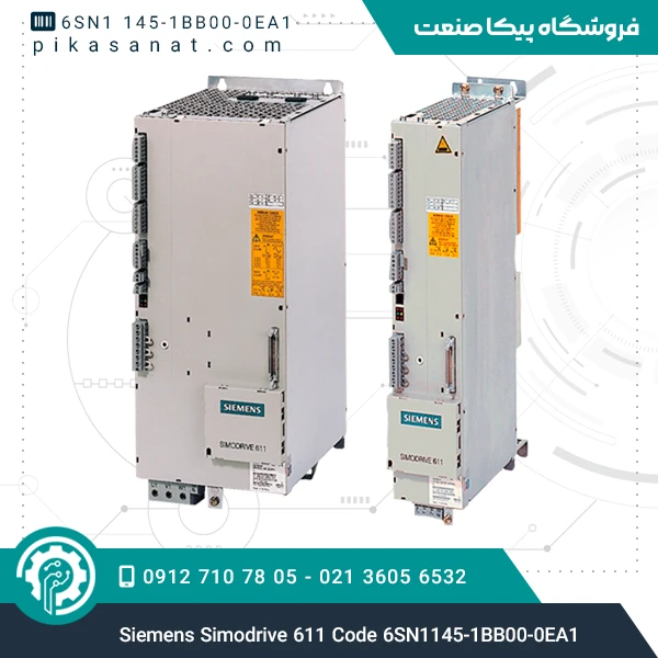سیمودرایو 611 زیمنس Siemens Simodrive 611 Code 6SN1145-1BB00-0EA1