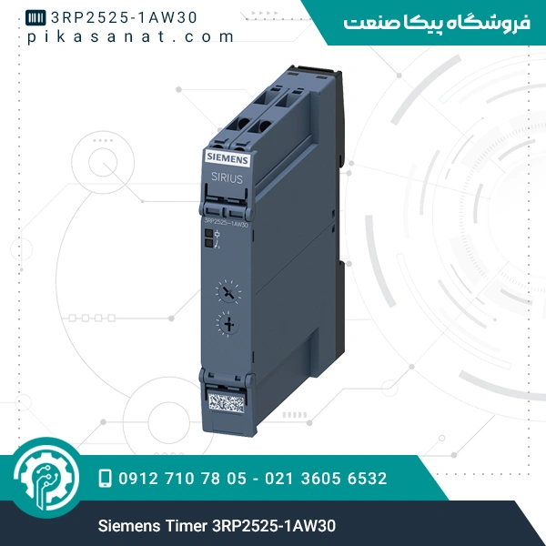 تایمر زیمنس Siemens Timer 3RP2525-1AW30