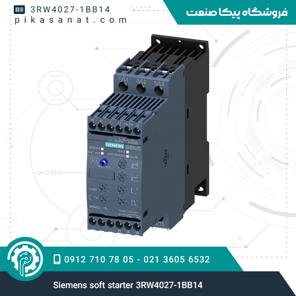 سافت استارتر زیمنس Siemens soft starter 3RW4027-1BB14